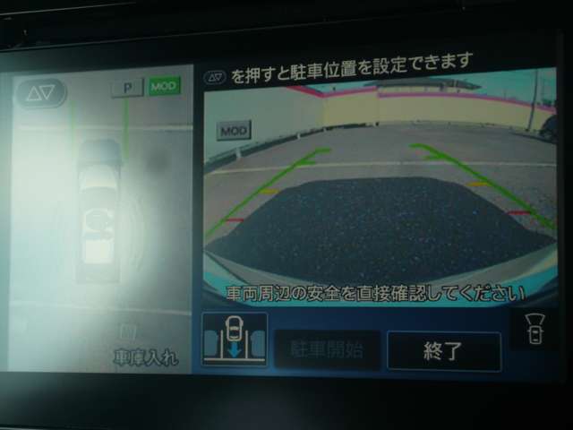複数画像7