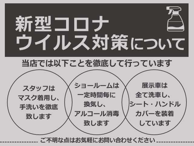 複数画像74