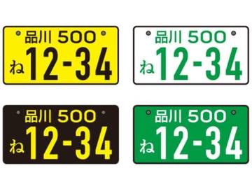 複数画像65