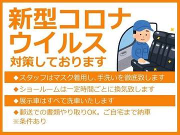 複数画像67