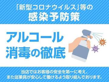 複数画像68