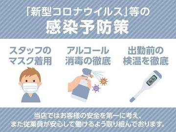 複数画像72
