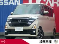 日産 ルークス 660cc 660 ハイウェイスターX 禁煙車　9インチナビ　全周囲カメラ　SOS