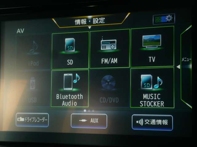 複数画像4