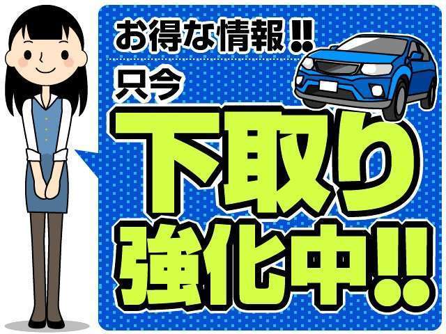 複数画像53