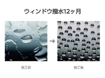 複数画像63