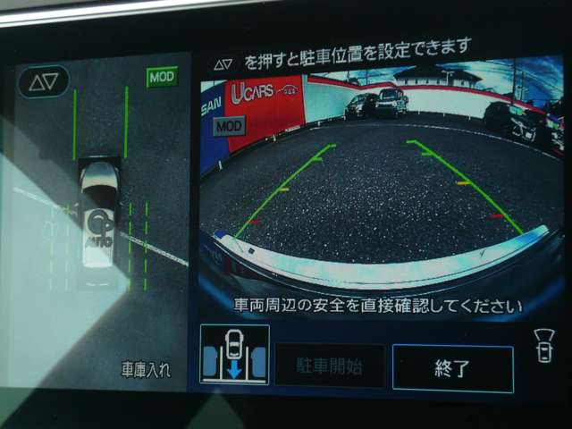 複数画像8