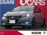 日産 リーフ e+ G 禁煙車　プロパイロット　コネクトナビ