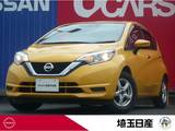日産 ノート 1200cc 1.2 X 禁煙車　メモリーナビ　全周囲カメラ　ETC
