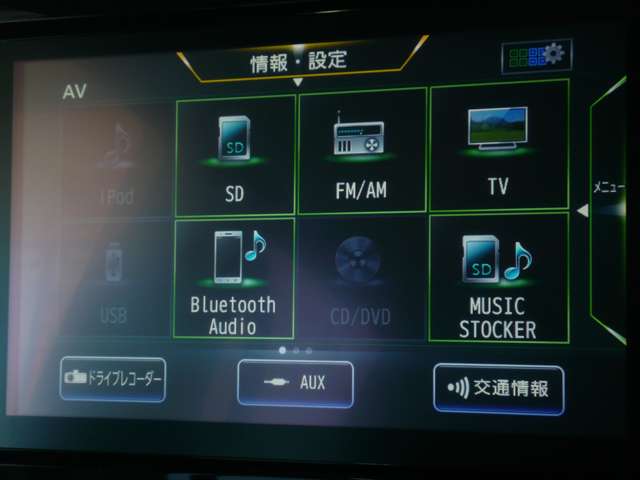複数画像6