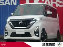 日産 ルークス 660cc 660 ハイウェイスターX プロパイロット エディション 禁煙車　プロパイロット　9インチナビ　SOS