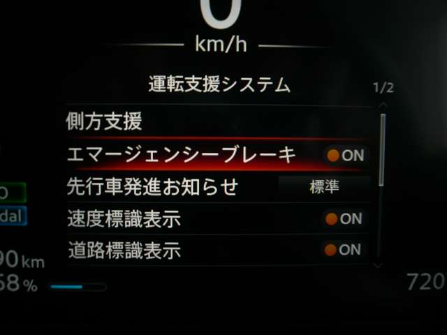 複数画像11