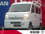 日産 NV100クリッパー 660cc 660 DX GLパッケージ ハイルーフ 5AGS車 メモリーナビ　バックカメラ　ETC