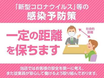 複数画像67