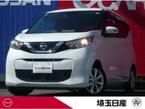 日産 デイズ 660cc 660 X 禁煙車　9インチナビ　全周囲カメラ