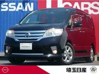 日産 セレナ 2000cc 2.0 ハイウェイスター S-HYBRID Vセレクション ワンオーナー　メモリーナビ　バックカメラ