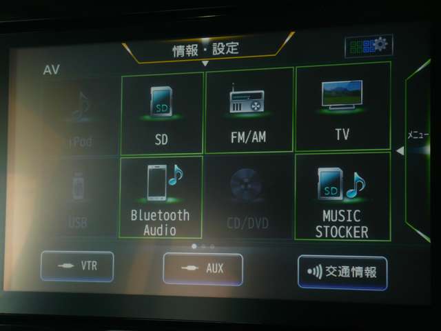 複数画像4
