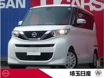日産 ルークス 660cc 660 X 禁煙車　9インチナビ　全周囲カメラ