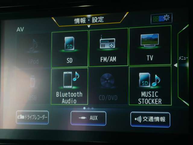 複数画像4