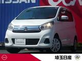 日産 デイズ 660cc 660 X ワンオーナー　禁煙車　ナビ　全周囲カメラ