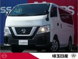 日産 NV350キャラバン 2000cc 2.0 DX ロングボディ エマージェンシーブレーキ　横滑り防止装置