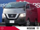 日産 NV350キャラバン 2000cc 2.0 DX ロングボディ 純正メモリーナビ　バックカメラ　ETC