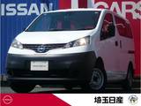 日産 NV200バネットバン 1600cc 1.6 DX エマージェンシーブレーキ　横滑り防止装置