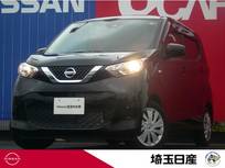 日産 デイズ 660cc 660 S 禁煙車　メモリーナビ　バックカメラ
