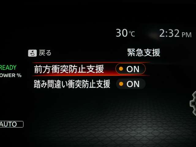複数画像14