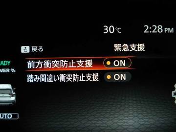 複数画像16