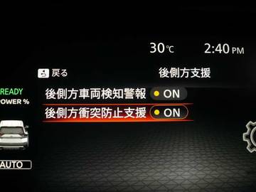 複数画像18