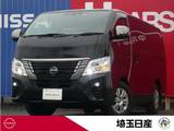 日産 キャラバン 2000cc 2.0 グランド プレミアムGX ロングボディ 禁煙車　アルパインナビ　全周囲カメラ