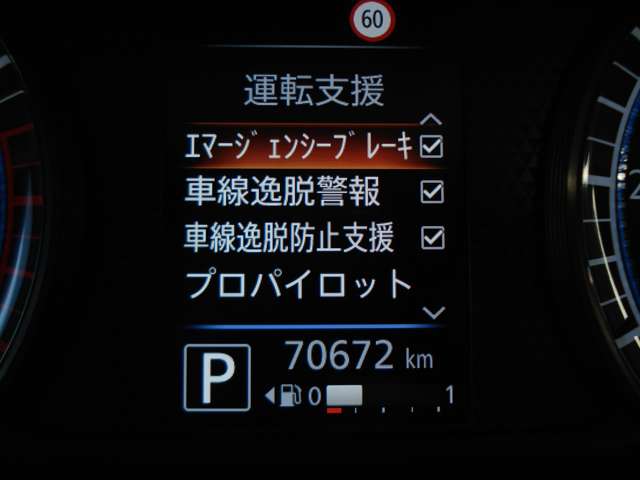 複数画像14