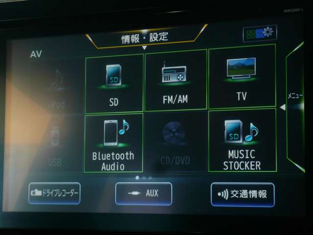 複数画像6