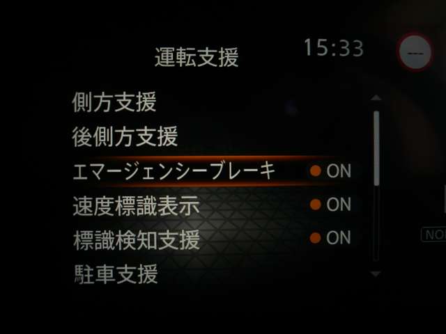 複数画像10