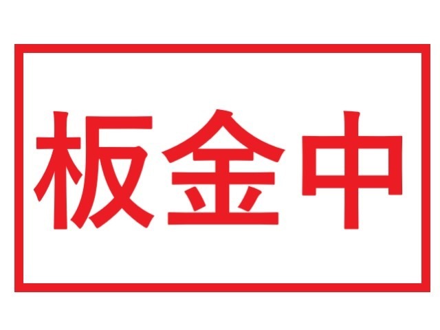 複数画像2