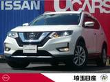 日産 エクストレイル 2000cc 2.0 20Xi ハイブリッド 4WD 禁煙車　プロパイロット　9インチナビ