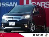 日産 セレナ 2000cc 2.0 ハイウェイスター S-HYBRID Vセレクション ワンオーナー　禁煙車　ナビ　バックカメラ