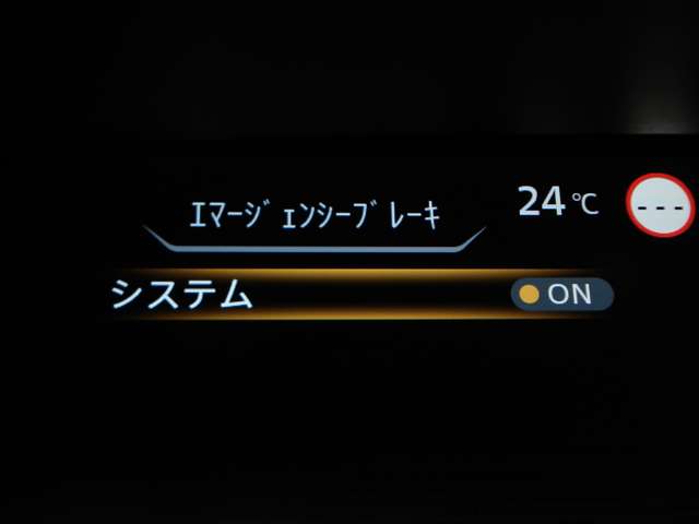 複数画像15