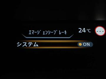 複数画像15
