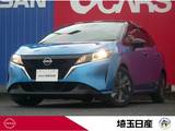 日産 ノート 1200cc 1.2 X コネクトナビ　全周囲カメラ　SOSコール