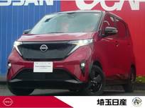 日産 サクラ X 90周年記念車 日産コネクトナビ　前後ドライブレコーダー