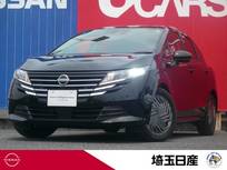 日産 ノート 1200cc 1.2 X 当社社用車UP　9インチナビ　全周囲カメラ