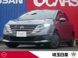 日産 ノート 1200cc 1.2 X 当社社用車UP　プロパイロット　SOSコール