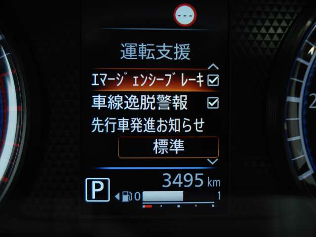 複数画像11