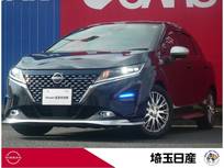 日産 ノート 1200cc 1.2 AUTECH ワンオーナー　コネクトナビ　全周囲カメラ