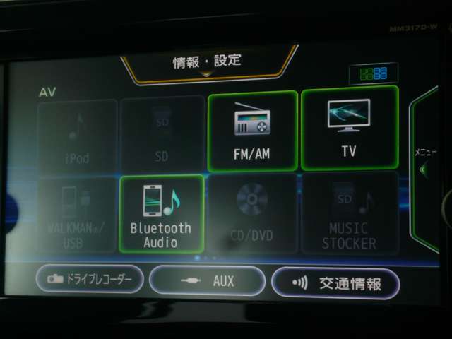 複数画像4