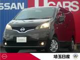 日産 NV200バネット 1600cc 1.6 16X-2R 雹害車　ワンオーナー　ナビ　バックカメラ