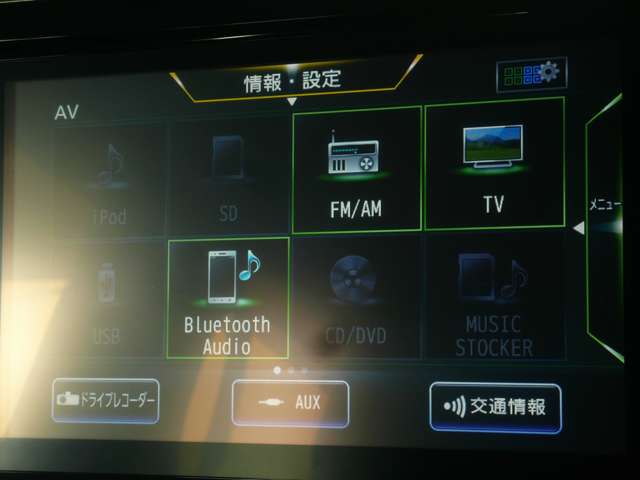 複数画像4