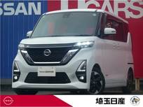 日産 ルークス 660cc 660 ハイウェイスターX 禁煙車　9インチナビ　全周囲カメラ　SOS